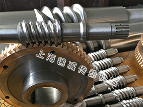 平面二次包絡(luò)環(huán)面蝸桿蝸輪